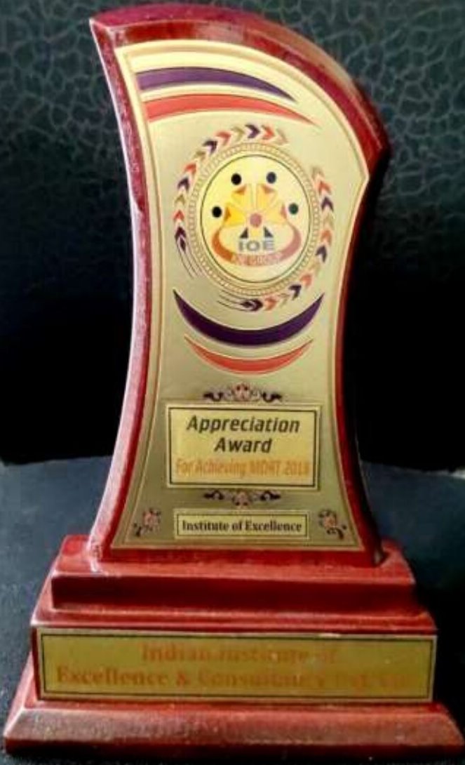 Appreciation Award 2013